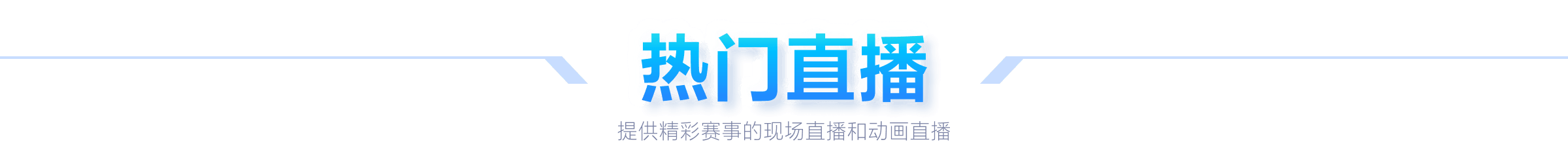季末垂钓乐,小鱼季末亦,精彩,开云全站官网,开云全站服务,开云体育资讯,开云娱乐平台,开云代理