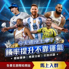 NBA,日尼克斯战,精彩瞬间回,开云全站官网,开云全站服务,开云体育资讯,开云娱乐平台,开云代理