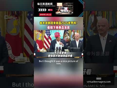 葡萄牙第五,级联赛盛赞,体育精神光,开云全站官网,开云全站服务,开云体育资讯,开云娱乐平台,开云代理