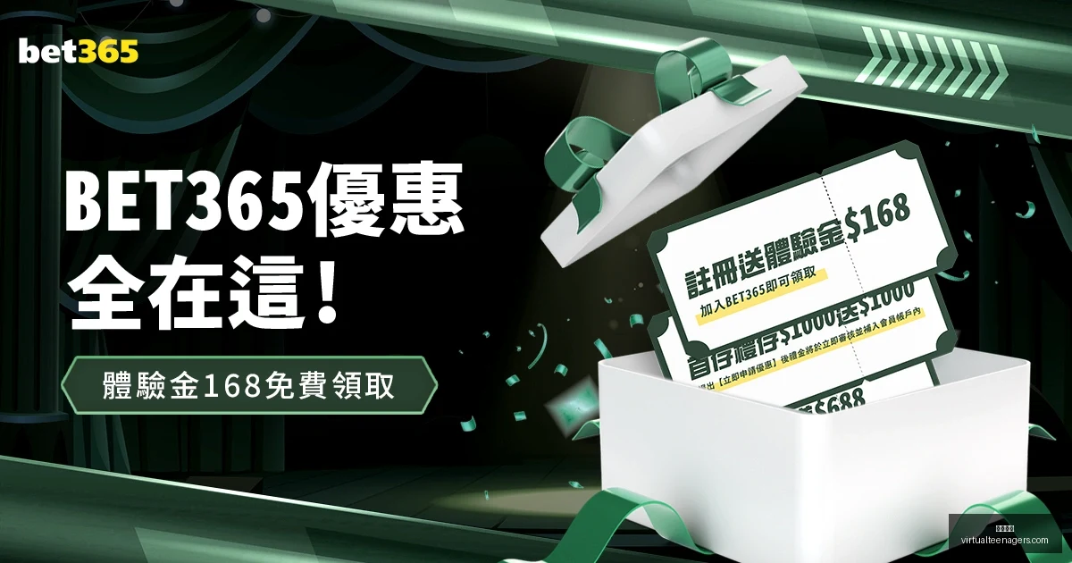 浙江队启程,赴韩日备战,亚冠对手,开云全站官网,开云全站服务,开云体育资讯,开云娱乐平台,开云代理