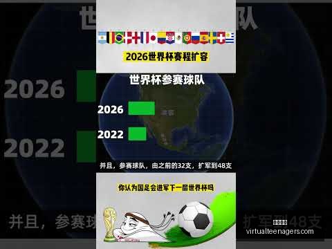 英媒称,欧洲杯申办,英国提议被,开云全站官网,开云全站服务,开云体育资讯,开云娱乐平台,开云代理