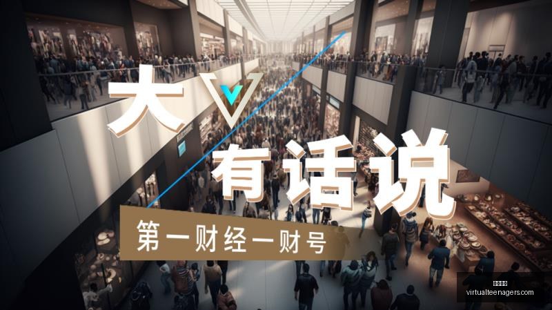 噜咪大,日全球公测,盛大启动,开云全站官网,开云全站服务,开云体育资讯,开云娱乐平台,开云代理