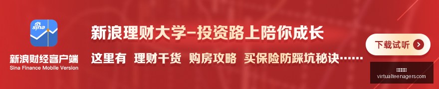 腾讯电竞盛,战队激战正,开云全站,开云全站官网,开云全站服务,开云体育资讯,开云娱乐平台,开云代理