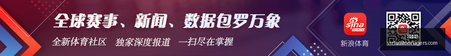 腾讯电竞盛,战队激战正,开云全站,开云全站官网,开云全站服务,开云体育资讯,开云娱乐平台,开云代理