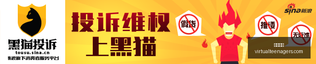 电动新宠精,号抢先体验,早鸟优惠不,开云全站官网,开云全站服务,开云体育资讯,开云娱乐平台,开云代理