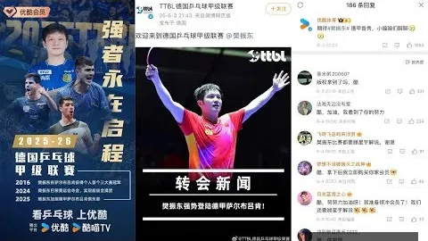 开云全站 092313 7